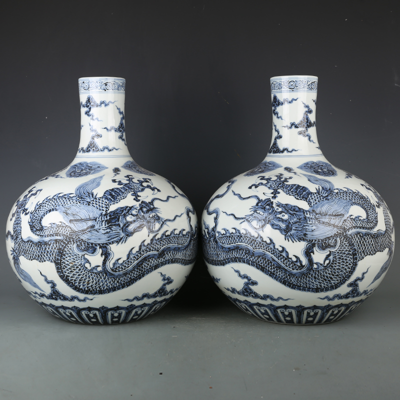 大明永乐青花云龙纹天球瓶一对古董古玩收藏品保真老物件老货瓷器