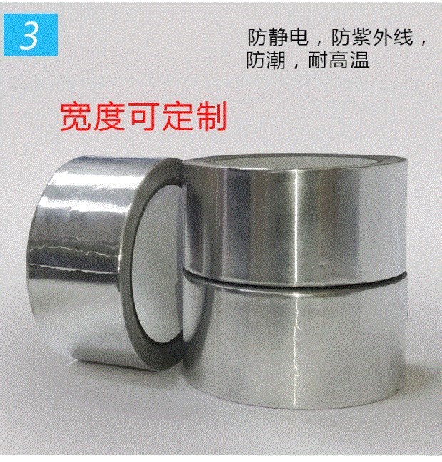 Gói một mặt thiếc cuộn giấy thiếc chịu nhiệt cuộn dây nhôm lá băng bảo vệ màng rộng phạm vi ống mui xe - Băng keo băng dính giấy 2cm