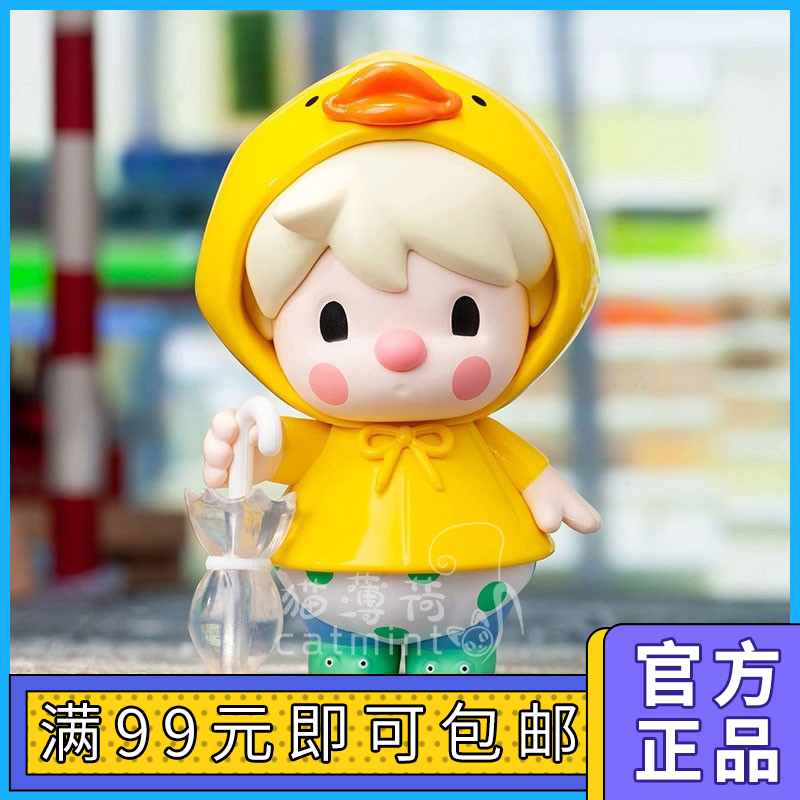 Little Sweet Bean Supermarket 2nd Generation Series Blind Box POPMART Bubble Mart Model Toy Doll Creative Gift