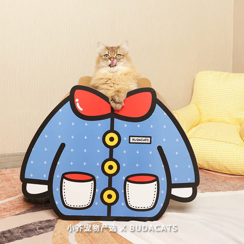 The main thing is to stick with a small cotton padded jacket ~ Fat Home Sleeping Cat Food and cat Cat Nest Integrated Corrugated Paper Abrasion-proof Paw Cat Toy