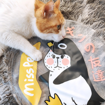 Xiao Mustard carefully selected hello summer ice mat Pet cat and dog mat Sleeping mat mat Summer cooling bite-resistant