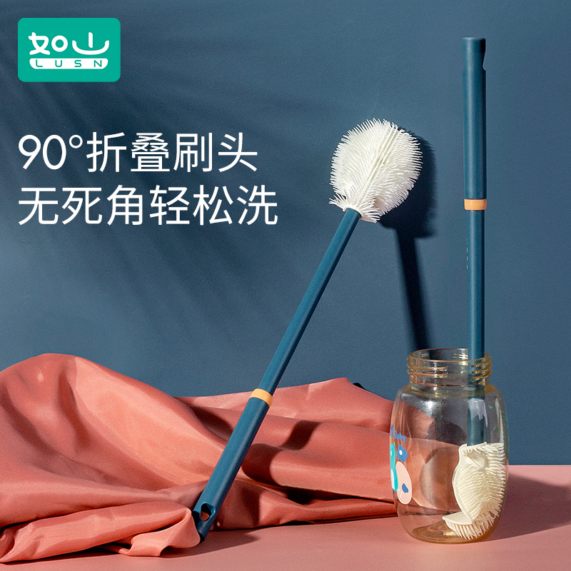 Such as mountain bottle cleaning brush baby cleaning set silicone washing bottle device artifact silicone straw baby shabu