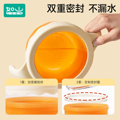 Стеклянный детский увлажняющий термос для младенца, коробка, поддерживает постоянную температуру, можно готовить на пару