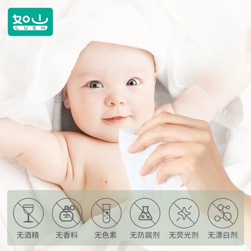 Детская импортная упаковка, салфетки, сумка для новорожденных, хваталка