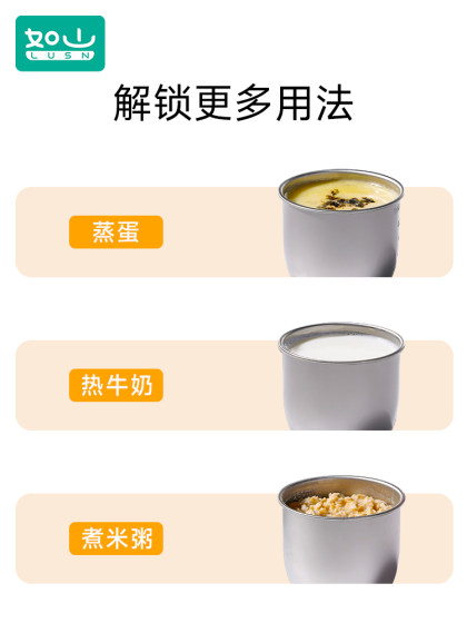 如山儿童牛奶杯刻度家用敞口316L不锈钢宝宝吸管杯学饮杯喝水杯子