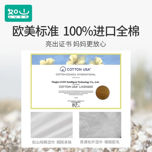 Детская импортная упаковка, салфетки, сумка для новорожденных, хваталка