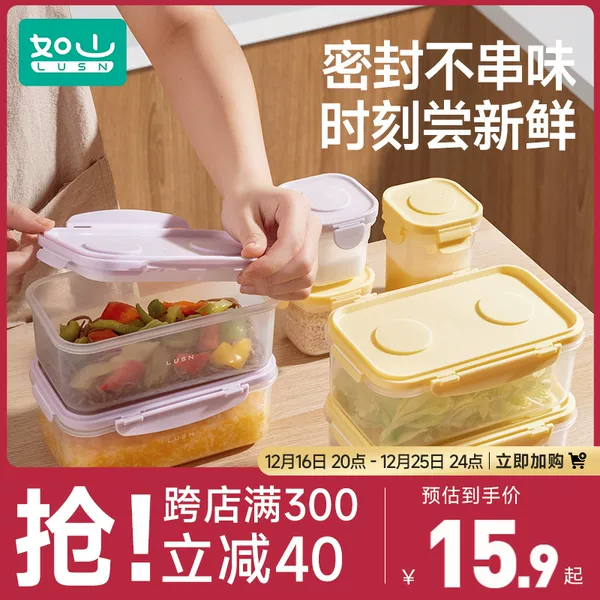 Товары от 如山旗舰店