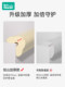 Rushan anti-collision strips soft corner corner foam sponge children's environmentally friendly non-toxic protection table baby collision