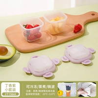 [2 установки] Purple Purple 150 мл.