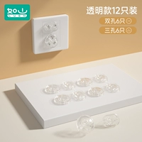 [Обновление ПК -пламенной изоляции] 12 прозрачных моделей (6 двух фаз+6 трех фаз))))