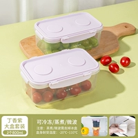 [2 установки] LILAC Purple*2-800ML