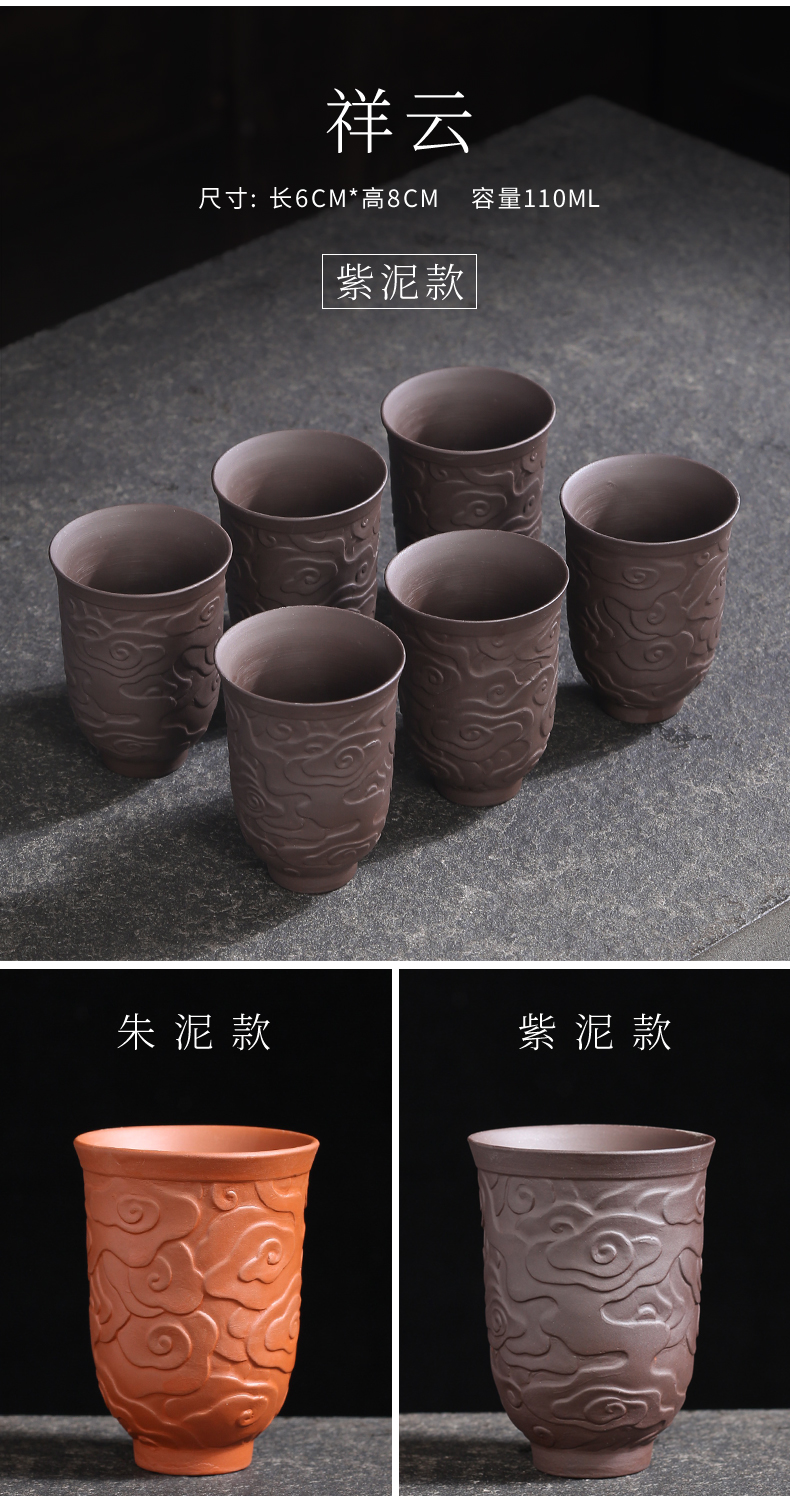 Suet jade master cup of heart sutra cup ceramic cups suit household white porcelain violet arenaceous kunfu tea sample tea cup single CPU