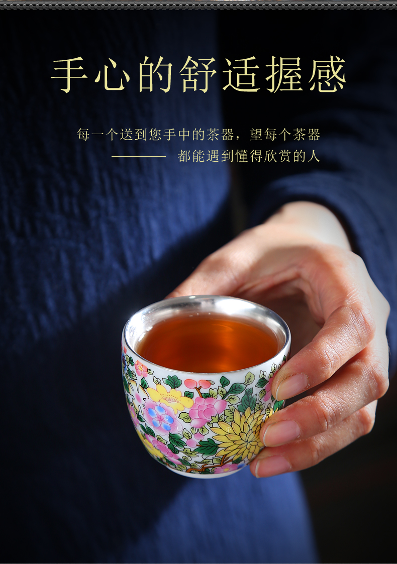 Tasted silver gilding ceramic paint master cup single CPU suet jade white porcelain tea cups kung fu tea cups. A single