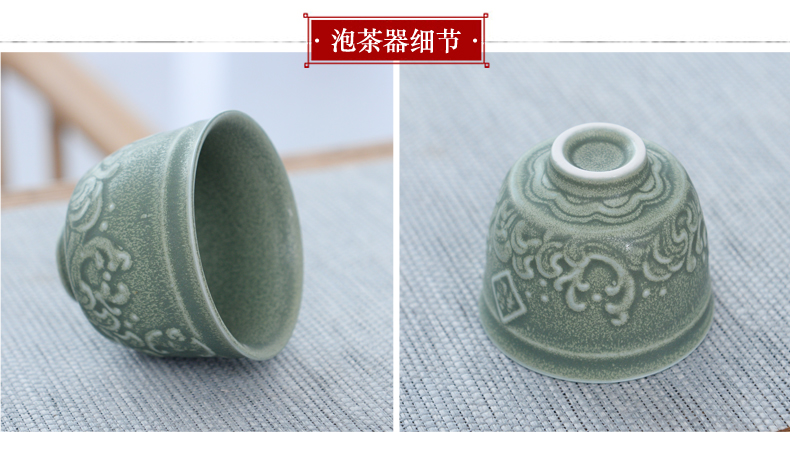 Celadon kung fu tea tea set household contracted lazy people make tea of a complete set of stone mill all semi - automatic with tea
