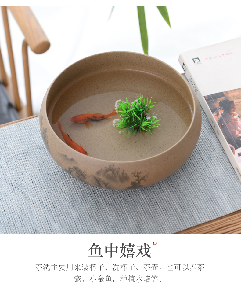 Coarse pottery tea to wash large ceramic purple sand washing bowl writing brush washer hydroponic flower pot kung fu tea tea accessories