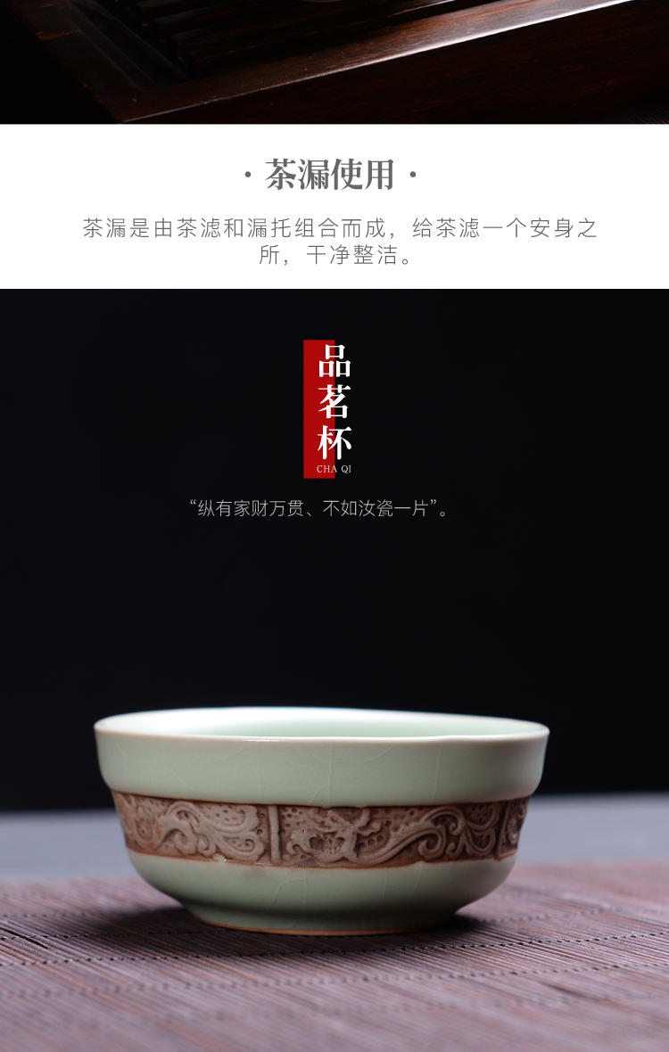 The Item your up sample tea cup teapot tea kung fu tea sea ice crack elder brother up cover bowl with ceramic cups single cup of tea