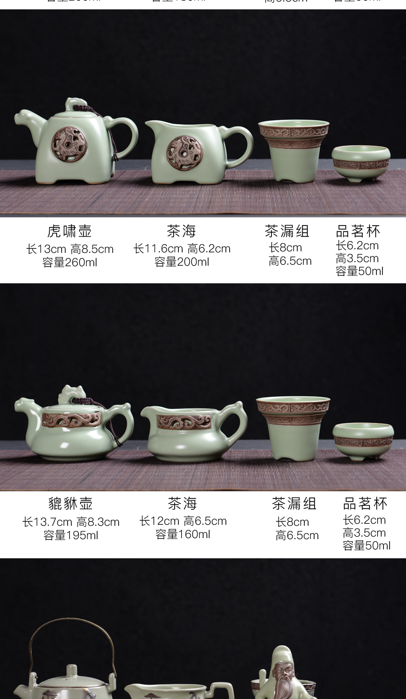 Household your up kung fu tea set suit creative ceramic cups of a complete set of domestic tea tureen teapot teacup combination