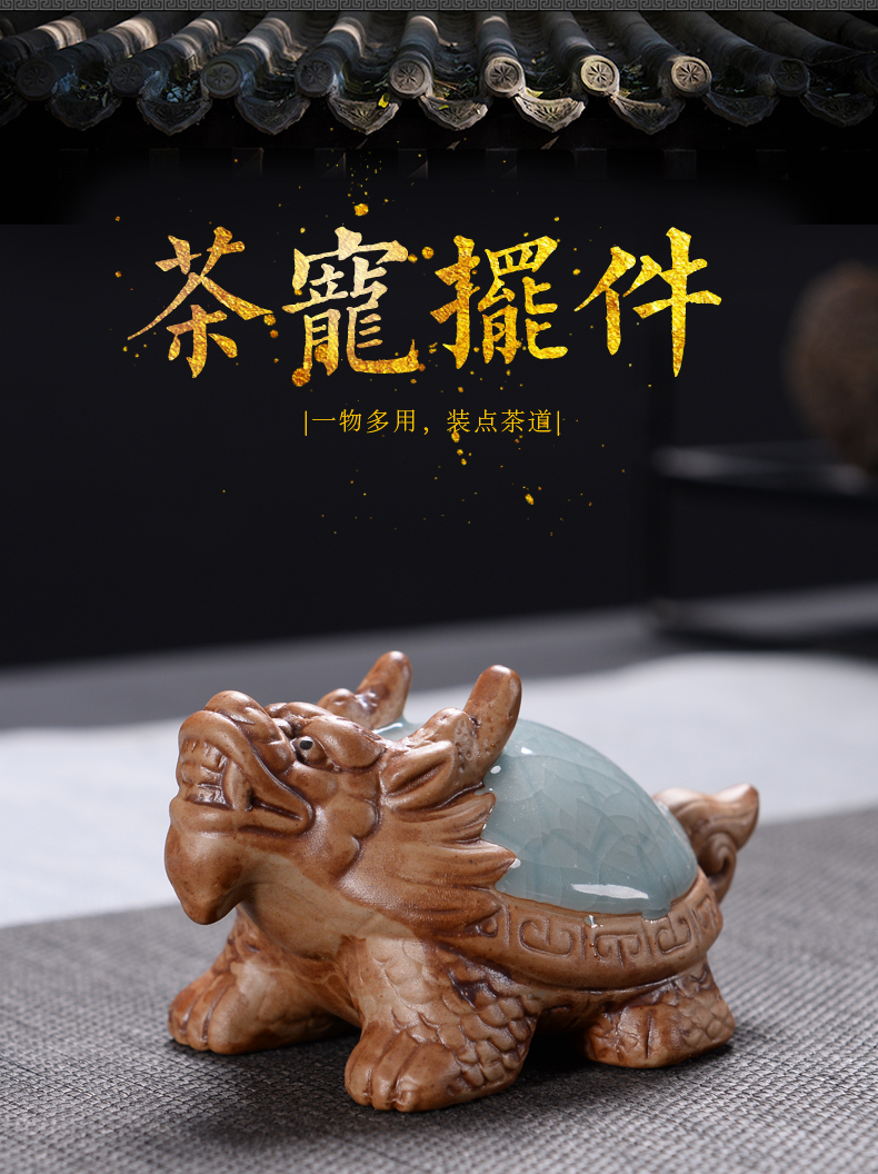 Elder brother up on pet furnishing articles dragon turtle tea play day powder green your up ceramic tea with parts YangHuBi shelf