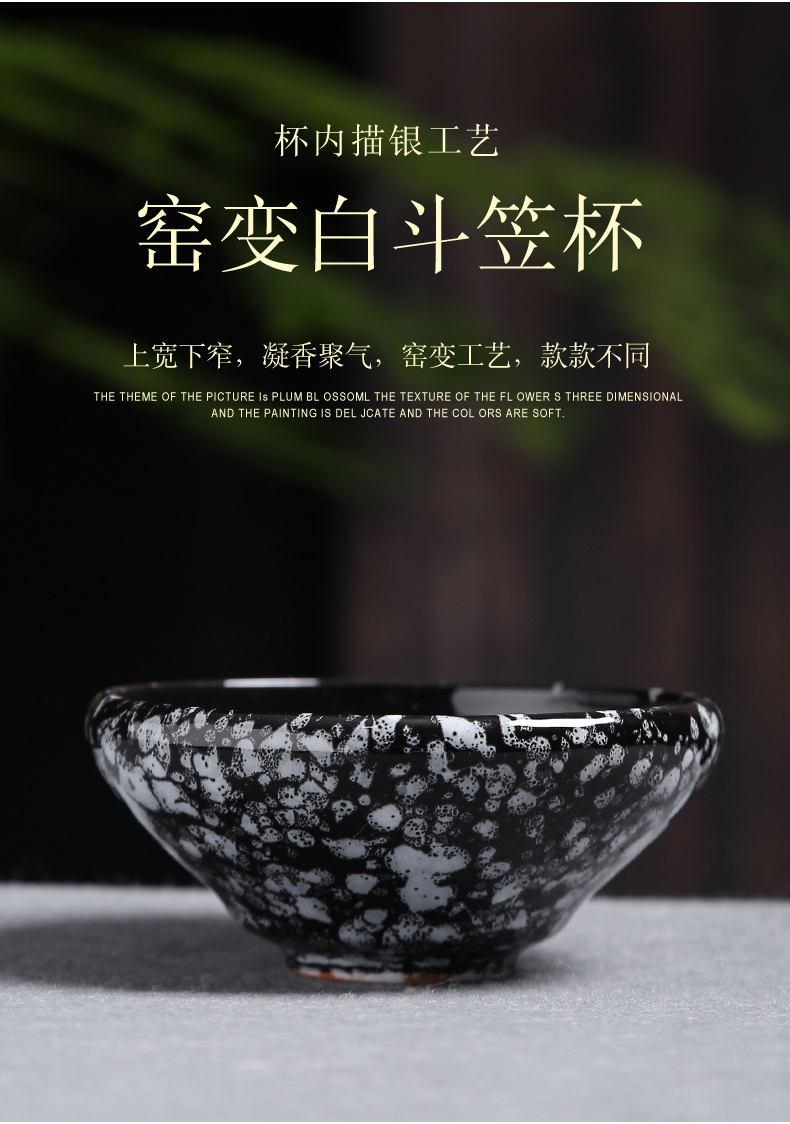 Variable hand - made ceramic masters cup silver cup tea cups hat to a cup of tea light single sample tea cup lamp bowl is built