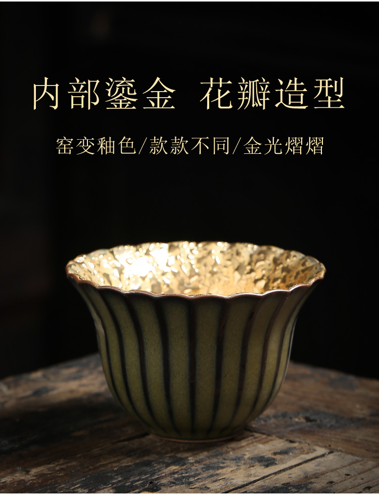Tasted silver gilding ceramic gold sample tea cup 24 k pure gold cup question kung fu tea bowl master cup single CPU