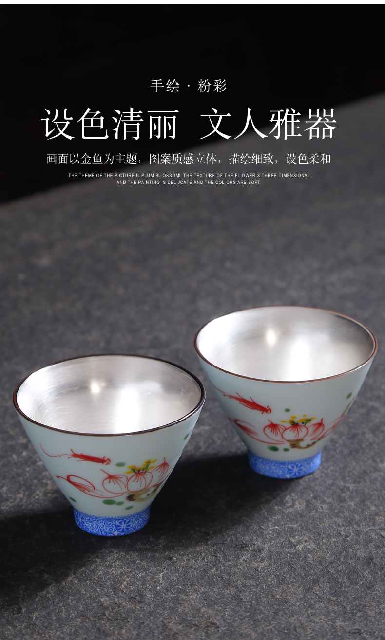 Celadon hand - made teacup household ceramic masters cup single cup cup sample tea cup kung fu tea tea, black tea cup