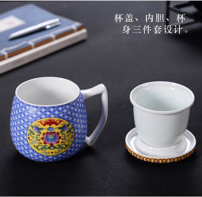 Ceramic cups filter mercifully tea cup with cover glass with the ms office male glass cup tea separation