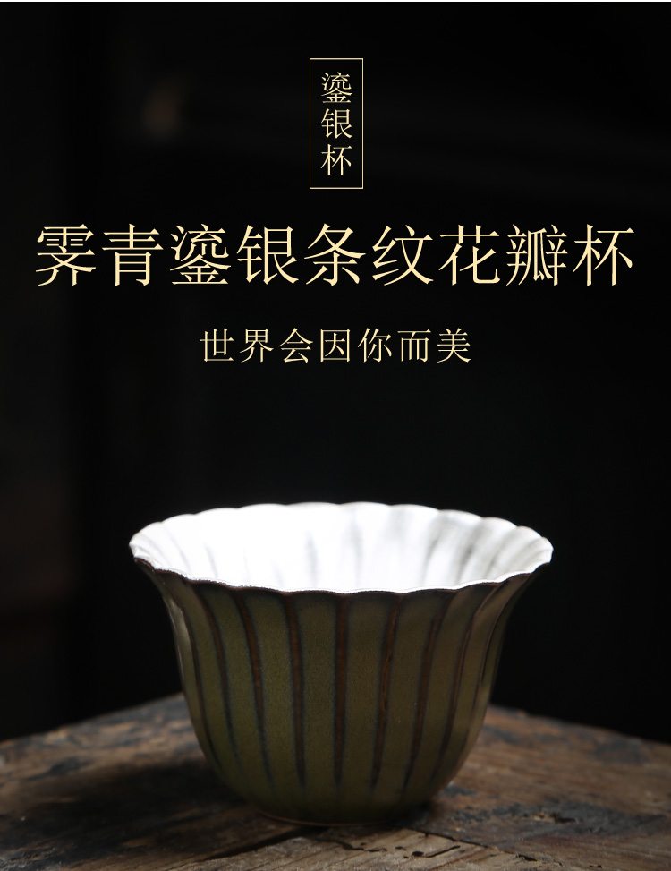 Tasted silver gilding ceramic gold sample tea cup 24 k pure gold cup question kung fu tea bowl master cup single CPU
