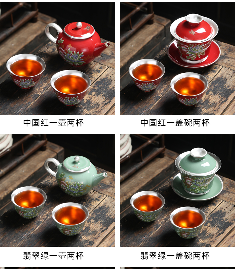 Coppering. As question light silver tea set suit Chinese red glaze kung fu of a complete set of ceramic household tureen sterling silver cup teapot