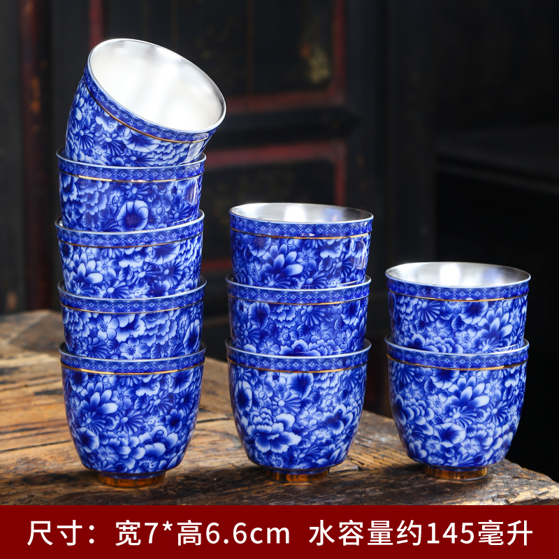 Kung fu master small ceramic cups of individual single cup bowl of jingdezhen blue and white porcelain tea set a single tea cup