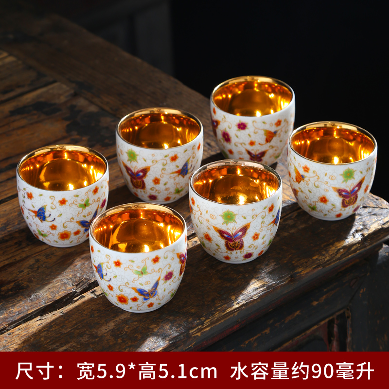 Tasted silver gilding white porcelain ceramic sample tea cup kung fu tea cups suet jade porcelain cup tea cup ceramic masters cup