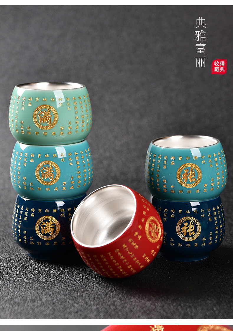 The Custom name engraving single master cup tea cups, ceramic tea cup kung fu tea tasted silver gilding built lamp cup