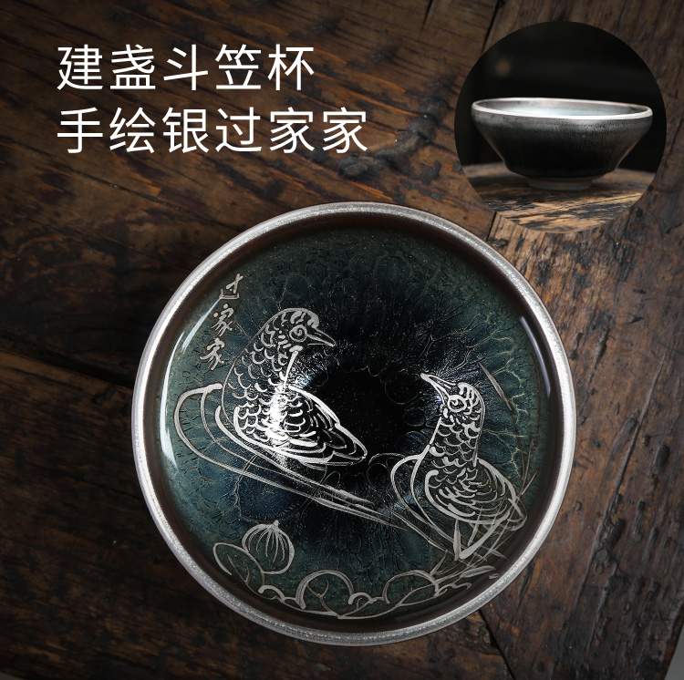 Sterling silver checking painting lamp cup to build kilns jianyang built one master cup oil droplets TuHao baihua ceramic kung fu tea cups