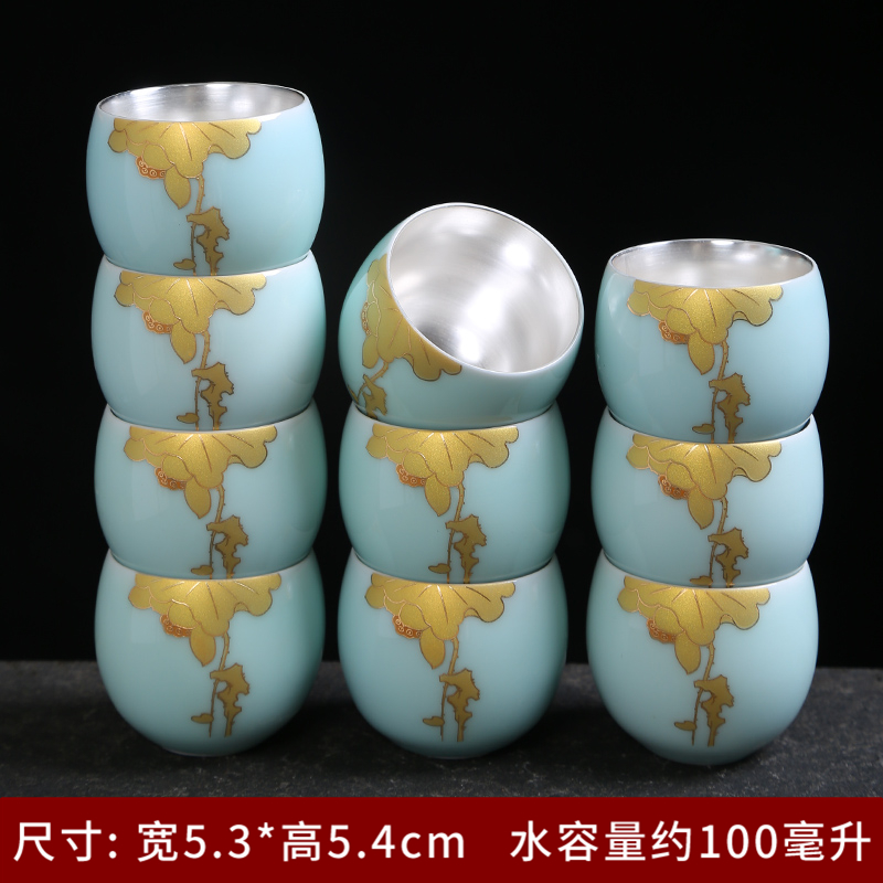 Longquan celadon kung fu tea glass ceramic sample tea cup small cups personal cup tea accessories master CPU