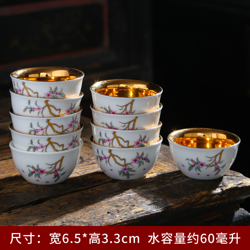 Ceramic cups master cup single CPU kung fu tea set silver cup 999 sterling silver cup tea tasted silver gilding, sample tea cup