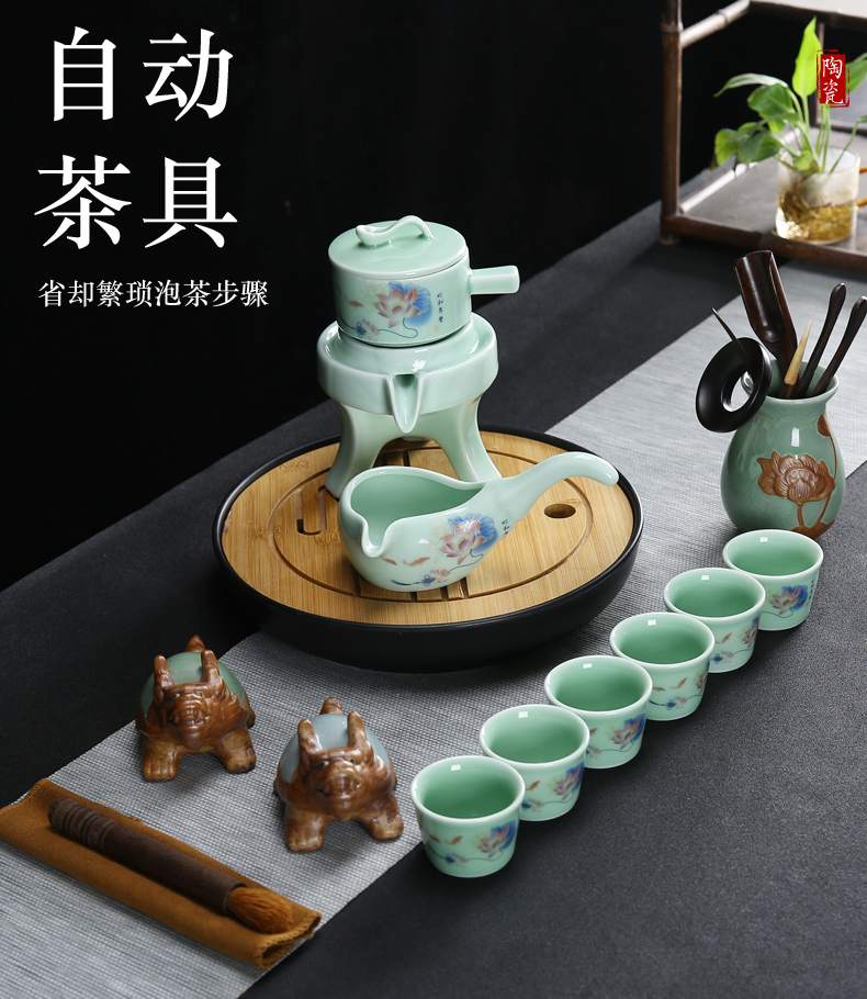 Celadon lazy stone mill tea sets ceramic violet arenaceous household kung fu semi - automatic shell hot cup teapot originality