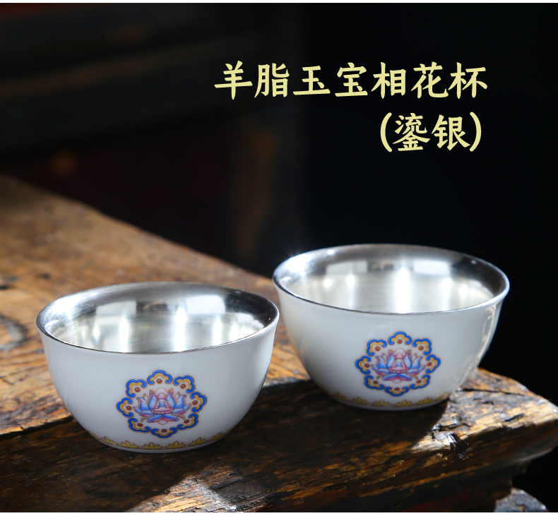 Single cup silver cup silver 999 silver cup master kung fu tea tea cups of jingdezhen ceramics, the silver cup