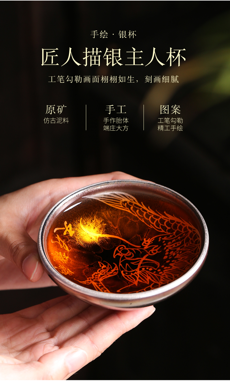 Tasted silver gilding hand - made small cup silver cup kung fu tea tea cups ceramic masters cup, a single sample tea cup bowl is light