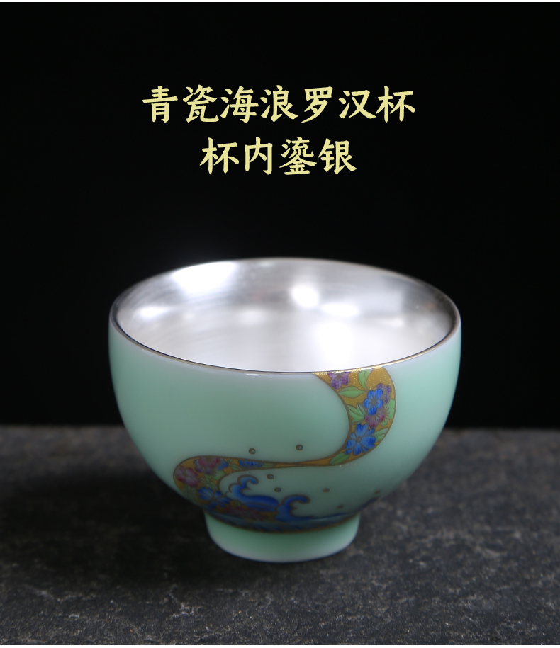 Kung fu small ceramic cups of tea light bowl with a single sample tea cup masters cup blue and white porcelain tea longquan celadon porcelain