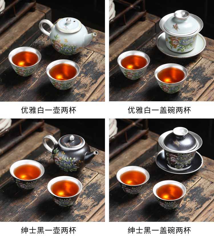 Coppering. As question light silver tea set suit Chinese red glaze kung fu of a complete set of ceramic household tureen sterling silver cup teapot