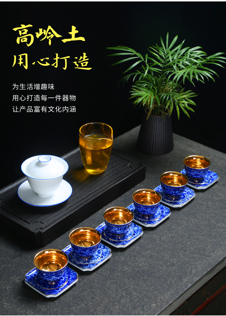 Jingdezhen ceramic temperature wine pot is very hot hip flask glass antique Chinese kung fu tea cup rice wine liquor cup