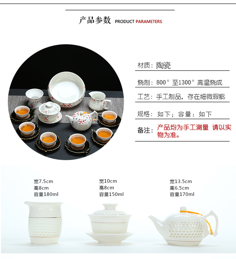 Blue and white porcelain tea set exquisite honeycomb hollow ceramic kung fu tea set tea service parts honeycomb teapot teacup