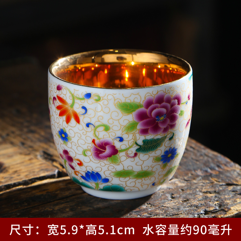 Tasted silver gilding ceramic paint master cup single CPU suet jade white porcelain tea cups kung fu tea cups. A single