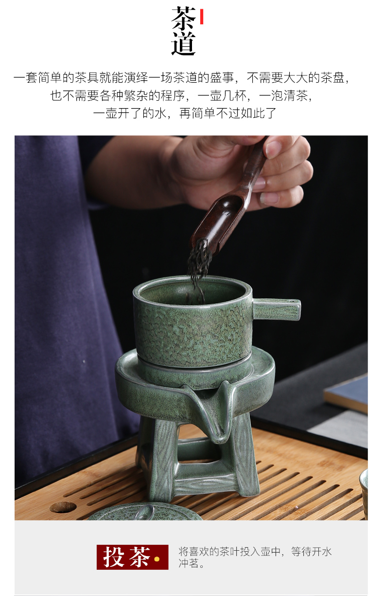 Fit celadon lazy tea set a single rotating water kung fu automatically blunt tea of restoring ancient ways to revolve the teapot