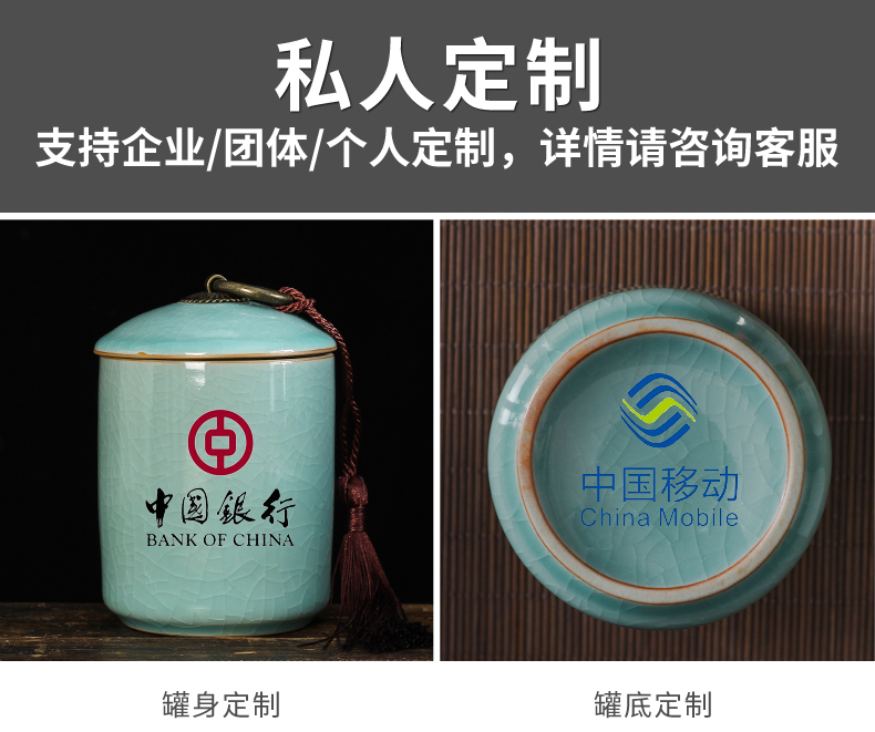 Elder brother up with sealing ceramic tea caddy fixings box travel warehouse storage tank pu 'er tea pot receives special kung fu tea set