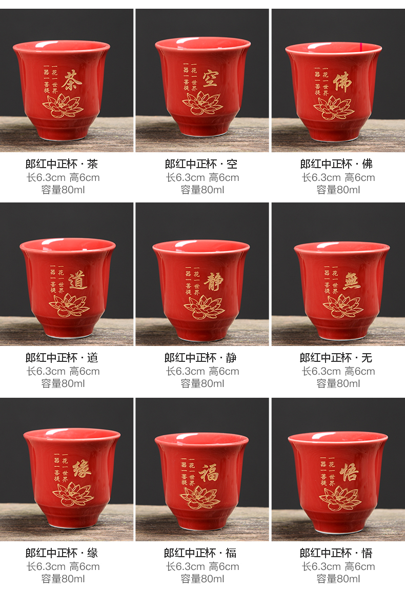 Silver cup 999 sterling Silver ceramic coppering. As ji blue sample tea cup Silver cup masters cup bowl fullness kung fu tea set