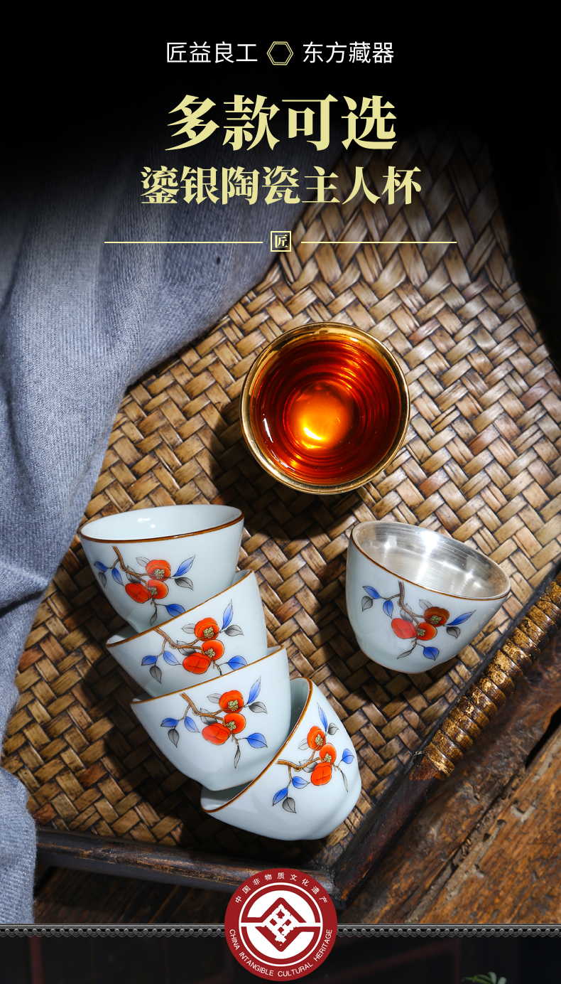 Coppering. As silver colored enamel sample tea cup master cup ceramic kung fu tea set single cup small jingdezhen blue and white porcelain tea cups lamp