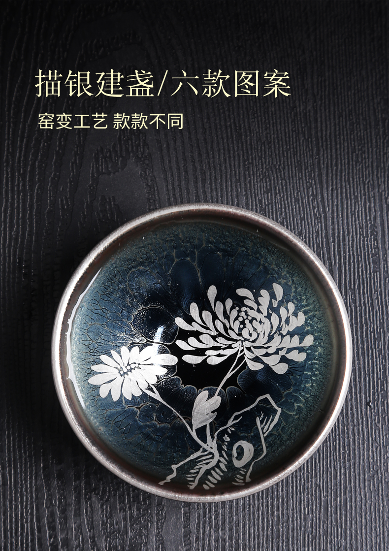 Tasted silver gilding hand - made small cup silver cup kung fu tea tea cups ceramic masters cup, a single sample tea cup bowl is light