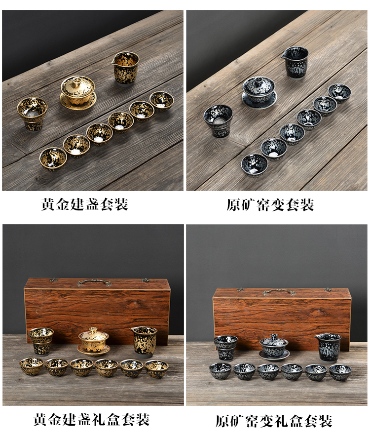 Coppering. As question light silver tea set suit oil droplets iron tire of a complete set of kung fu ceramic household tureen sterling silver cup teapot