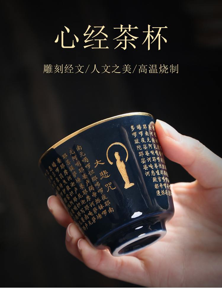 Gold cup pure 24 k Gold, 999 pure tea tasted silver gilding, master CPU single cup large - sized ceramic yellow marigold lettering