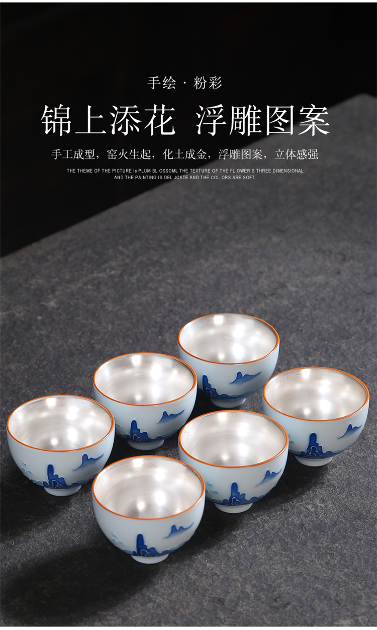 Tasted silver gilding hand - made kung fu tea set of blue and white porcelain ceramic cups of tea a single people with masters cup bowl sample tea cup